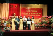 Thư cảm ơn của Tạp chí Quản lý nhà nước nhân kỷ niệm 25 năm ngày xuất bản số đầu (1993 – 2018)