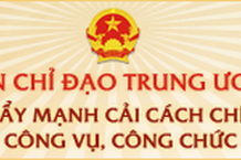 Một số góp ý trong việc thực hiện nhiệm vụ cải cách hành chính thời kỳ hội nhập quốc tế