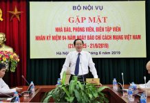 Bộ trưởng Bộ Nội vụ Lê Vĩnh Tân gửi thư chúc mừng Ngày Báo chí cách mạng Việt Nam (21/6)