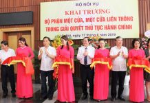 Bộ Nội vụ khai trương Bộ phận một cửa, một cửa liên thông trong giải quyết thủ tục hành chính