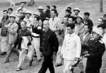 Vận dụng Tư tưởng Hồ Chí Minh về huấn luyện cán bộ vào đào tạo, bồi dưỡng cán bộ hiện nay