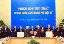 Ứng dụng công nghệ thông tin nhằm nâng cao hiệu quả cải cách hành chính