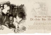 Rèn luyện đạo đức cách mạng cho đội ngũ cán bộ, đảng viên theo Di chúc của Chủ tịch Hồ Chí Minh