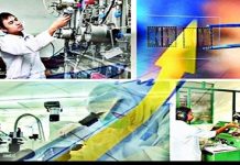 Đề xuất Điều lệ tổ chức, hoạt động Quỹ Đổi mới công nghệ quốc gia