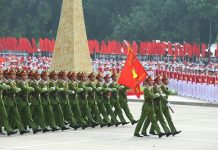 Thể chế quản lý nhà nước đối với cơ sở giáo dục đại học thuộc Bộ Công an – thực trạng và giải pháp hoàn thiện