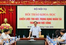 Các yếu tố nhận biết nhân tài và những kiến nghị, đề xuất xây dựng Chiến lược Quốc gia về thu hút, trọng dụng nhân tài ở Việt Nam hiện nay