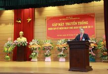 Học viện Hành chính Quốc gia tổ chức gặp mặt truyền thống nhân kỷ niệm Ngày Nhà giáo Việt Nam 20/11