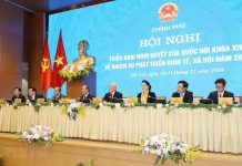 “Năm 2020 lại phải đạt nhiều thành tích và tiến bộ hơn năm 2019”