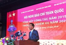 Hội nghị Báo chí toàn quốc tổng kết công tác năm 2019, triển khai nhiệm vụ năm 2020