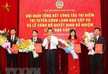 Cần rà soát các quy định về tiêu chuẩn, điều kiện bổ nhiệm viên chức quản lý