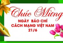 Thư chúc mừng của Bộ trưởng Bộ Nội vụ Lê Vĩnh Tân nhân dịp kỷ niệm Ngày Báo chí cách mạng Việt Nam 21/6/2020