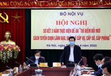 Về năng lực đối với công chức lãnh đạo, quản lý phòng chuyên môn, nghiệp vụ cấp sở