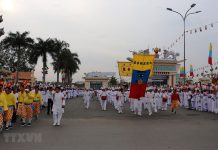 Quản lý nhà nước đối với hoạt động của đạo Cao Đài ở tỉnh Tây Ninh