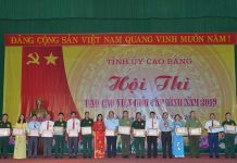 Chú trọng công tác bồi dưỡng đội ngũ báo cáo viên, tuyên truyền viên