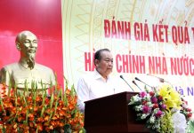 Công tác dân vận của cơ quan hành chính nhà nước là nhiệm vụ của toàn thể cán bộ, công chức, viên chức trong hệ thống chính trị