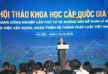 Cách mạng công nghiệp 4.0 và những vấn đề đặt ra trong công tác đào tạo, bồi dưỡng nguồn nhân lực ngành Tư pháp