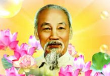 Chủ tịch Hồ Chí Minh lựa chọn nhân sự cao cấp Bộ Nội vụ trong những tháng năm đầu xây dựng chính quyền dân chủ nhân dân