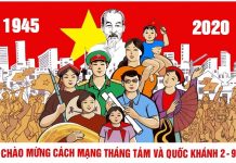 Phát huy sức mạnh nội lực từ bài học của Cách mạng Tháng Tám