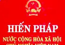 Bảo đảm các quyền cơ bản của người dân thông qua hoạt động cải cách thủ tục hành chính