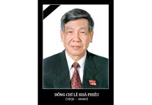 Thông cáo đặc biệt: Nguyên Tổng Bí thư Lê Khả Phiêu từ trần