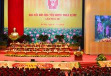 Báo chí tiếp tục đẩy mạnh tuyên truyền về Đại hội Thi đua yêu nước toàn quốc lần thứ X