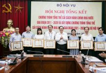 Tổng kết Chương trình tổng thể cải cách hành chính nhà nước giai đoạn 2011-2020 của Bộ Nội vụ