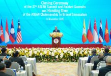 Bế mạc Hội nghị Cấp cao ASEAN lần thứ 37