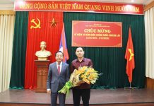 Học viện Hành chính Quốc gia tổ chức Kỷ niệm 45 năm Quốc khánh nước Cộng hòa Dân chủ nhân dân Lào (1975 – 2020)