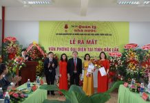 Tạp chí Quản lý nhà nước ra mắt Văn phòng đại diện tại tỉnh Đắk Lắk