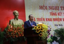 Hội nghị trực tuyến Tổng kết 5 năm giai đoạn 2016-2020 và triển khai nhiệm vụ công tác năm 2021 của ngành Nội vụ