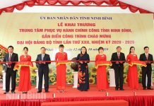 Nâng cao chất lượng xây dựng văn bản quy phạm pháp luật của chính quyền địa phương các cấp tại tỉnh Ninh Bình