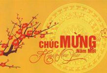 Thư chúc mừng năm mới 2021 của Bộ trưởng Bộ Nội vụ