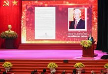 Báo Nhân Dân Kỷ niệm 70 năm ngày ra số đầu