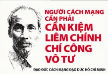 Nâng cao đạo đức công vụ của đội ngũ cán bộ, công chức hiện nay