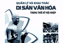 Quản lý nhà nước về di sản văn hóa – những vấn đề đặt ra và giải pháp hoàn thiện