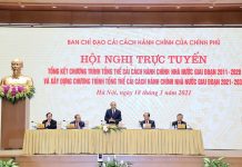 Hội nghị tổng kết Chương trình cải cách hành chính nhà nước 2011-2020