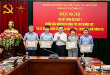 Đảng ủy Bộ Nội vụ tổ chức Hội nghị sơ kết công tác quý I, triển khai nhiệm vụ công tác quý II/2021