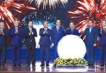 Lễ kỷ niệm 135 năm Ngày Quốc tế Lao động và phát động Tháng Công nhân 2021