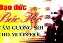 Những chỉ dẫn quan trọng của Chủ tịch Hồ Chí Minh đối với ngành Kiểm sát nhân dân