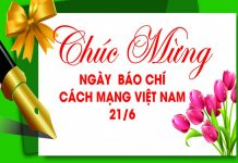 Thư chúc mừng của Bộ trưởng Bộ Nội vụ nhân dịp kỷ niệm 96 năm Ngày Báo chí cách mạng Việt Nam