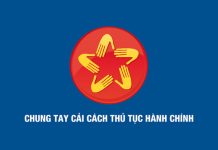 Chương trình tổng thể cải cách hành chính nhà nước giai đoạn 2021-2030
