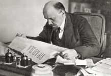 Tư tưởng V.I.Lênin trong tác phẩm “thà ít mà tốt” với việc hoàn thiện bộ máy nhà nước Việt Nam hiện nay