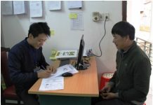 Huyện Ngân Sơn – Bắc Kạn đẩy mạnh cải cách hành chính nhằm thúc đẩy phát triển kinh tế – xã hội