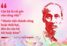 Đổi mới phương thức làm việc của cơ quan, tổ chức trong môi trường quốc tế