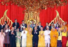 Quản lý nhà nước về an ninh tôn giáo trên địa bàn thành phố Hà Nội