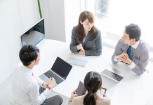 Lao động công vụ trong cơ quan hành chính nhà nước dưới góc độ tiếp cận tổ chức lao động khoa học