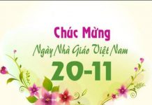 Thư chúc mừng của Bộ trưởng Bộ Nội vụ nhân Kỷ niệm ngày Hiến chương Nhà giáo Việt Nam (20/11/2021)