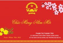 Bộ trưởng Bộ Nội vụ gửi thư Chúc mừng Năm mới – Xuân Nhâm Dần 2022