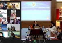 Hội đồng điều hành Tổ chức Hành chính miền Đông thế giới (EROPA) họp trực tuyến triển khai các công việc của nhiệm kỳ 2022-2023