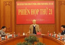 Giải pháp tăng cường phòng, chống tham nhũng từ tổ chức cơ sở Đảng